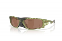 Очки Oakley Plantaris SQ OO 9529 952904 Очки Oakley Plantaris SQ OO 9529 952904