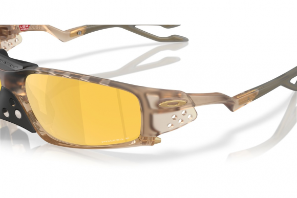 Очки Oakley Plantaris SQ OO 9529 952907