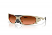 Очки Oakley Plantaris SQ OO 9529 952903