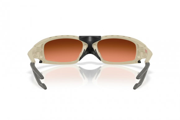 Очки Oakley Plantaris SQ OO 9529 952903