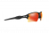 Очки Oakley Flak 2.0 XL OO 9188 918886