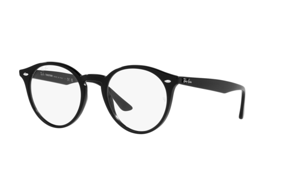 Очки Ray Ban Highstreet RB 2180 601/MF