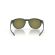 Очки Oakley Reedmace OO 9126 912604