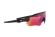 Очки Oakley Radar EV Path OO 9208 920846